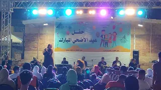 الفنانه رابعه زافويس 