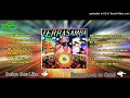 Download Lagu TERRA SAMBA AO VIVO 1998