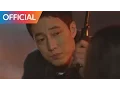 Download Lagu [오 마이 비너스 OST] 김태우 \u0026 벤 - Darling U MV