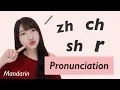 Download Lagu Master Chinese \