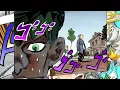 Kira - Bites the Dust (JJBA Musical Leitmotif/MMV)