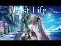 Download Lagu Flow Glow Past Lives