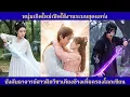 Download Lagu หนุ่มเกิดใหม่เปิดใช้งานระบบสุดแกร่งบังคับอาจารย์สาวฝึกวิชาเคียงข้างเพื่อครองโลกเซียน