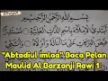 Download Lagu BELAJAR NGAJI \