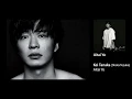 Download Lagu Kei Tanaka - Aitai Yo [Lirik][OST. Anata no Ban desu]