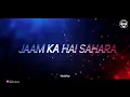 Lagu Dil Jabse Toot gaya   Remix   Kush  Hell Mix   Pankaj Udhas   Alka Yagnik   Salaami movie