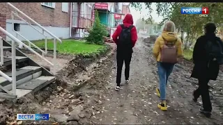 В Таре  вновь сдвигаются сроки благоустройства тротуаров