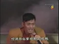 Grasshopper (草蜢), 失恋阵线联盟
