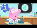 Learning About Lenses 👓 Peppa Pig Full Episodes | 1 Hour of Kids Cartoons