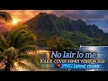 Lagu NO LAIR LO ME✨ SOLKIS -COVER REMIX VERSION🎶ft: EZZY WAVE MUSIC 2026