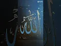 Muhammad nabina#islamicshorts#islamicvideo#allahuakbar#islamicstatus#islamicquotes#youtube#shot