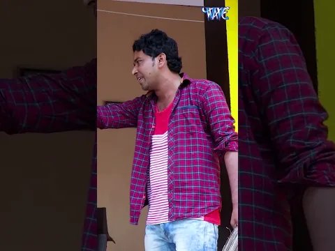 Shubham_Music_Comedy_😂🔥_#shots #Bhojpuri_Comedy #reels