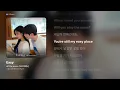 [가사/Lyrics] off the menu (오프더메뉴) - Easy (너 말고 다른 연애 OST Part.6)