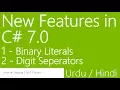 New Features in C 7 0 Binary Literals - Digit Seperators