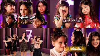 مجموعة حفل السنوية السابعة دندنها
