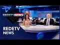 Download Lagu RedeTV News (11/12/19) | Completo