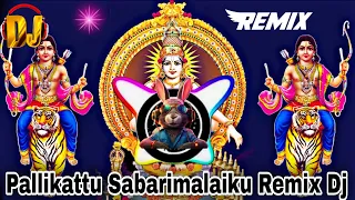 rabbit mix master ayyappa song dj remix pallikattu sabarimalaikku dj 1