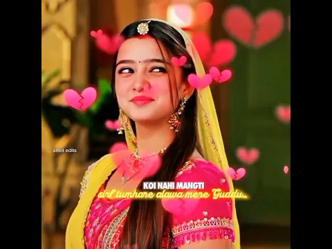 🥀✨Koi nahin manta sirf tumhare alava Sameer#trendingshorts #viralvideo #today short video #trending