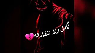 بعدت وقولت مش فارق حوده بندق 