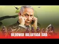 Download Lagu BILOOWGII BALAAYADA ISRA DHAXDOODA ISAGA DIGAYAAN | XM OO MUUQAAL CUSUB SOO GUDBISAY
