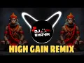 Download Lagu Ram Lakhan Janki (HIGH GAIN REMIX) || DJ BHAVIN