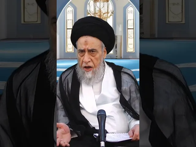 ⁣هل استحباب الإطلاء و لو من مدة قصيرة يشمل إزالة شعر العانة بالموس و الماكينة؟ - السيد صباح شبر