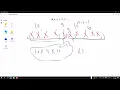 Codeforces Educational Round 84 E - Count The Blocks