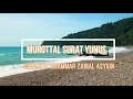 Lagu MUROTTAL SURAT YUNUS UST H. MUAMMAR ZA