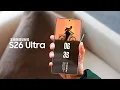 Download Lagu Samsung Galaxy S26 Ultra - The Change Nobody Asked For… But Everyone Wants