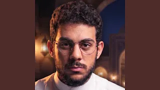 الاذان كامل دندنها
