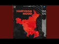 Download Lagu Haryana Hood