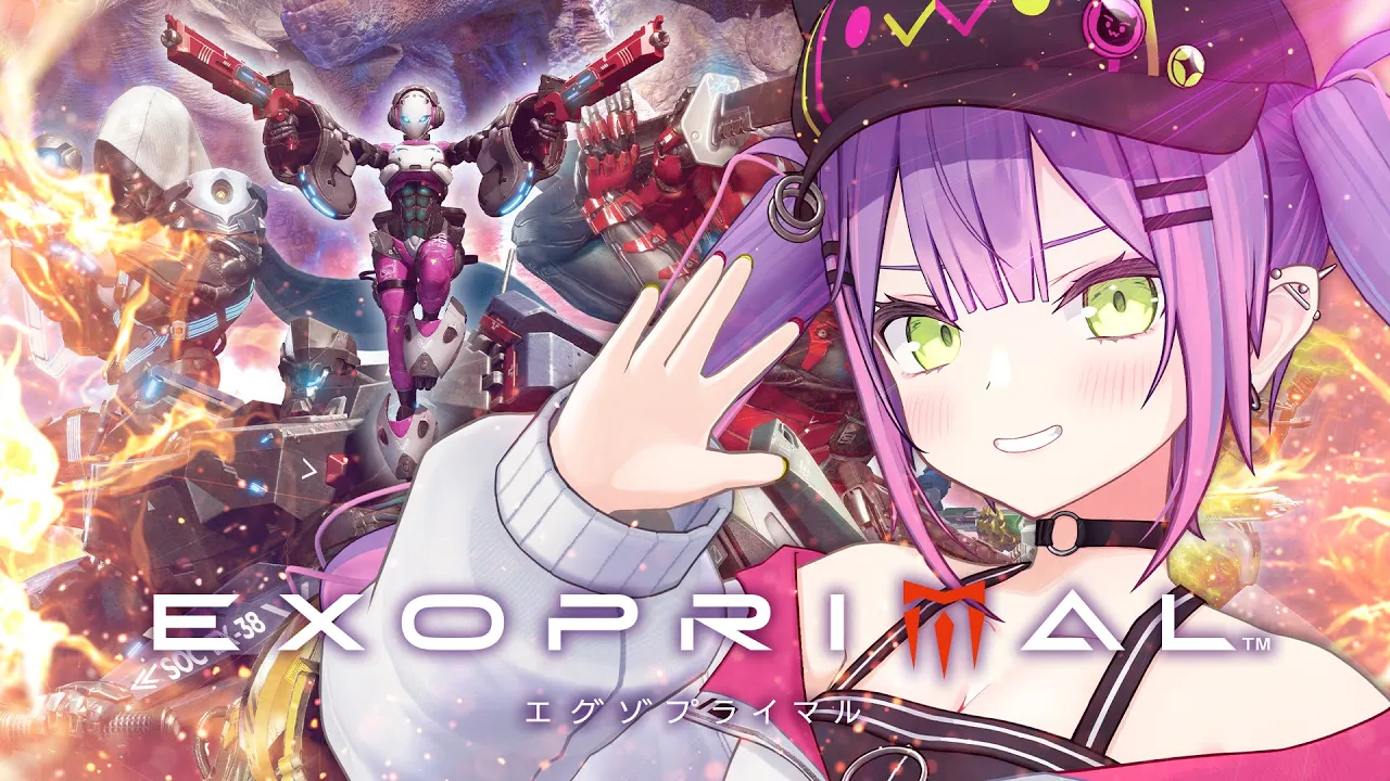 【エグゾプライマル】発売当日にホロメンと一緒にプレイ！?【常闇トワ / ホロライブ】