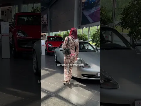 3 августа 2026 г.