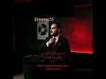 مآمون النطاح-أسامة الناجي🔥ريمكس🔥ياناس 🎶 🎼 