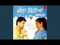 Download Lagu Lal Parri