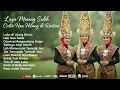 Lagu Minang Terbaru 2025 TOP HITS BIKIN BAPER-Pop Minang Enak Didengar Sepanjang Hari#LaguMinang2025