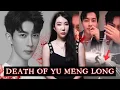Download Lagu China’s Internet Explodes Over Actor Yu Menglong’s Death: Accident or Assassination?