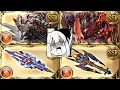 GBF Let s Talk About Taboo Odious Weapons Future Gridbuilding