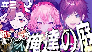 【 APEX 】 ランク行くゴールドマン #2 with ありさか ローレン