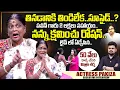 Download Lagu Actress Pakiza Emotional  Exclusive Interview | Pawan Kalyan | Anchor Roshan| SumanTV Exclusive
