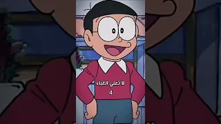 أذكى حكمة سمعتها بكرتون تصميم فيديوهات كرتون أفلام 