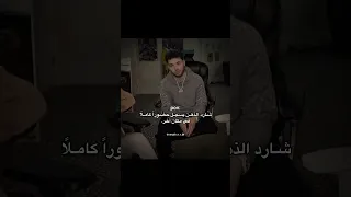 شارد الذهن يسجل حضورا كاملا في مكان آخر   اكسبلور  اقتباسات          لايك  حالات واتس  عبارات جميلة  دندنها