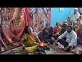 Download Lagu शीतला को बांध दिया 🔱#@jai_maa_kalka_chawki #gurugram #8826758436  📿
