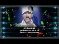 열정 ☆ 유승준