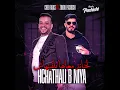 لحنانة معاها ملقيتهاش