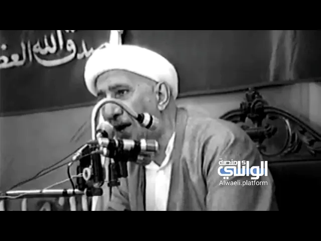 طوعة المرأة الصالحة | د.احمد الوائلي
