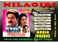 Download Lagu NILAGIRI  MALAYALAM FILM AUDIO JUKEBOX