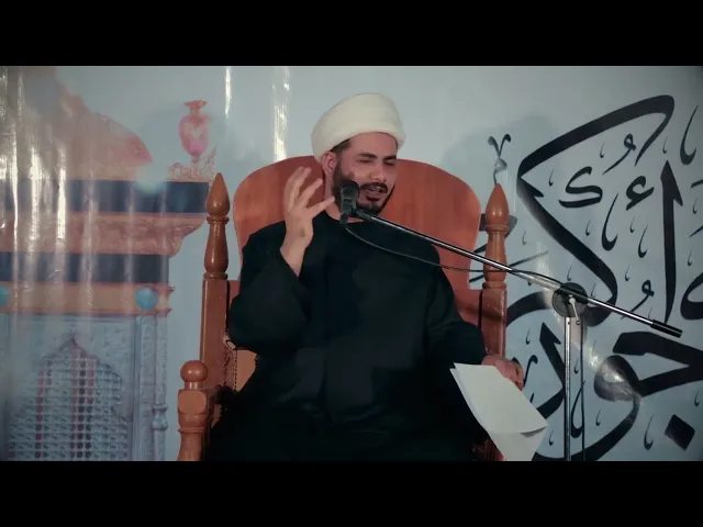 ⁣يقول الامام العسكري ع ( كيف الوصول الى الله ) #الشيخ_رائد_الساعدي