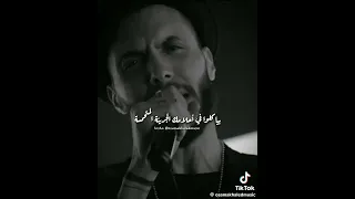 الامل في بقهم زي اللبانه كل حاجه اشتغاله دندنها