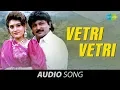 Download Lagu Kattumarakaran | Vetri Vetri song | Prabhu | HD Tamil songs